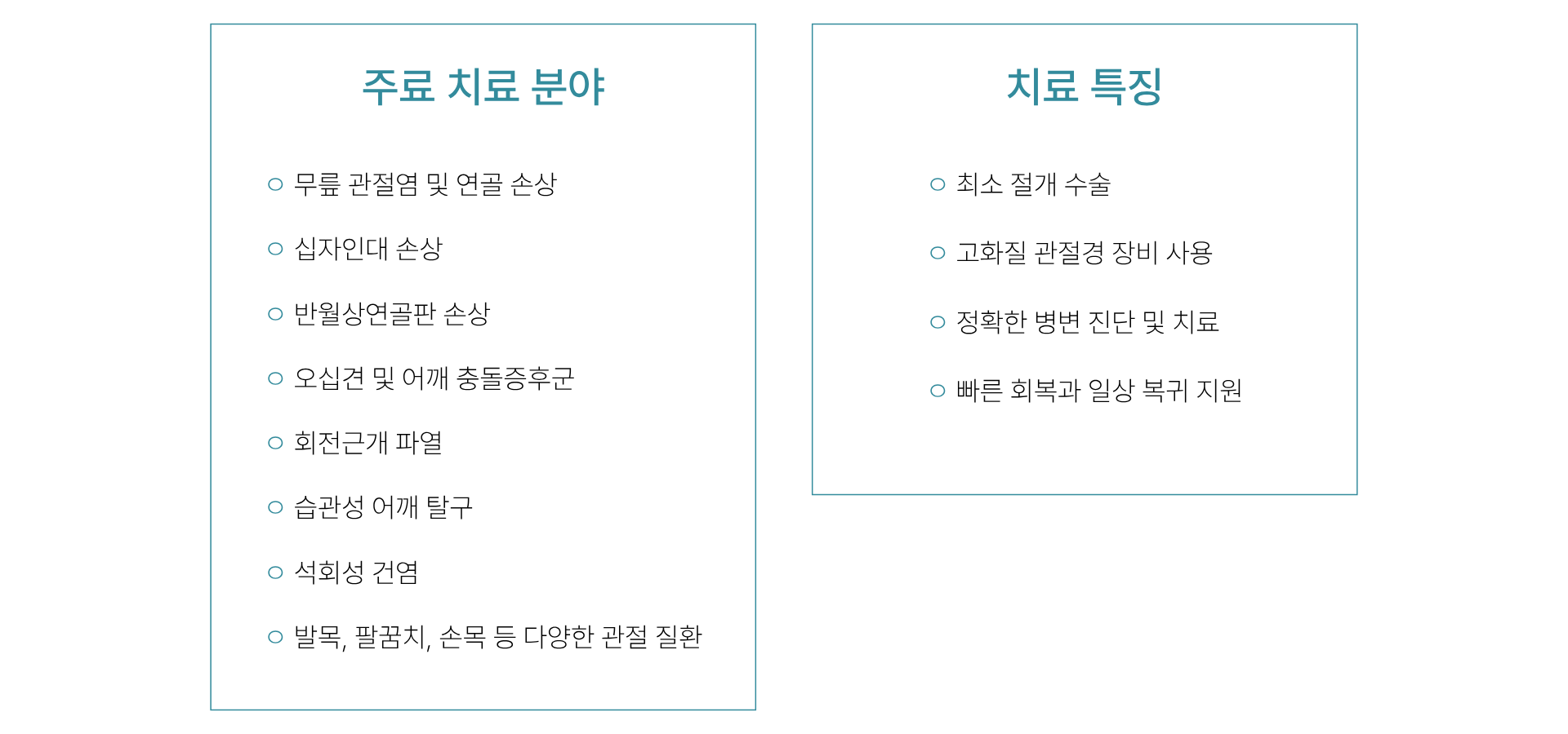 1920_900 모바일.png