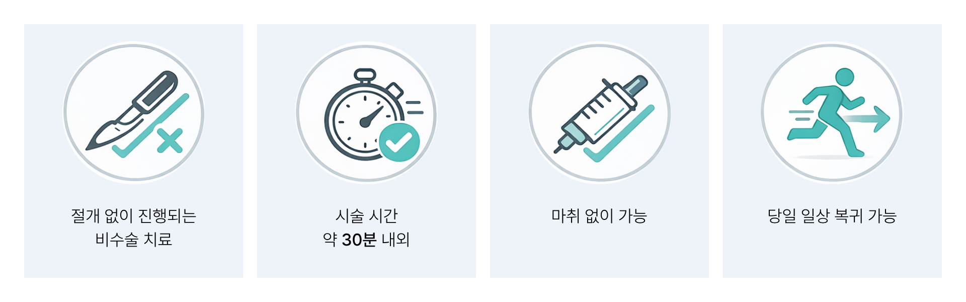 1920_800 홈페이지- 복사본.png