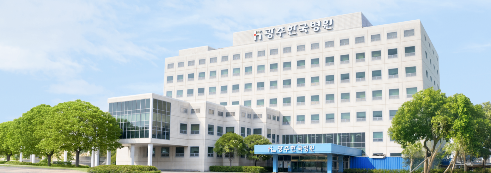 전경 pc용.png
