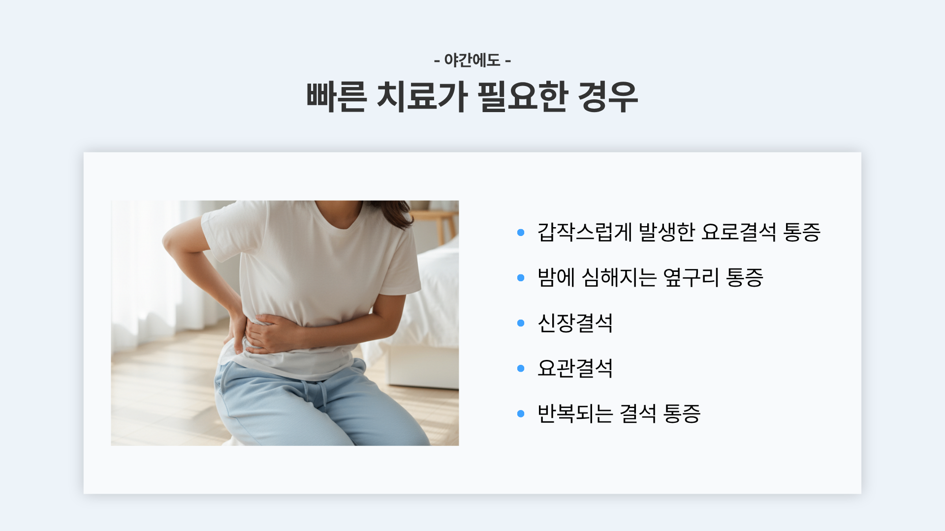1920_1080 홈페이지.png