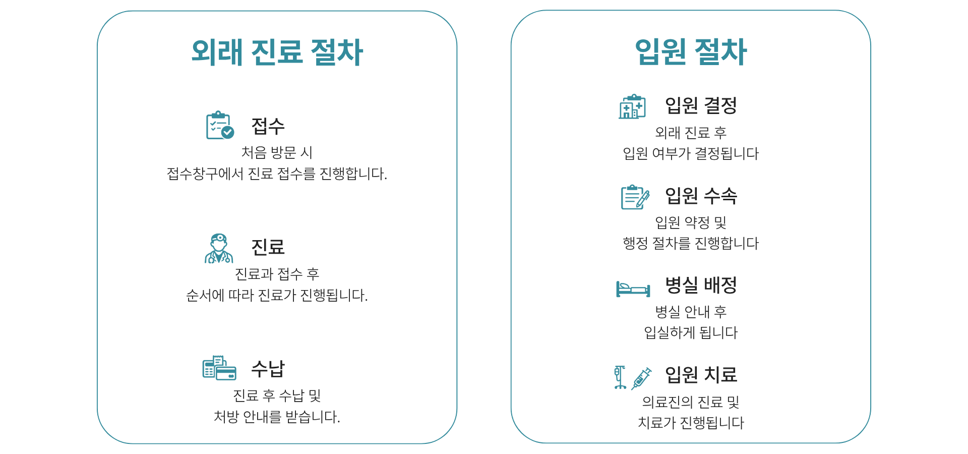 1920_800 홈페이지.png