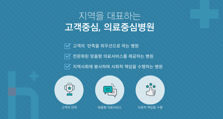 홈페이지-모바일-001.png