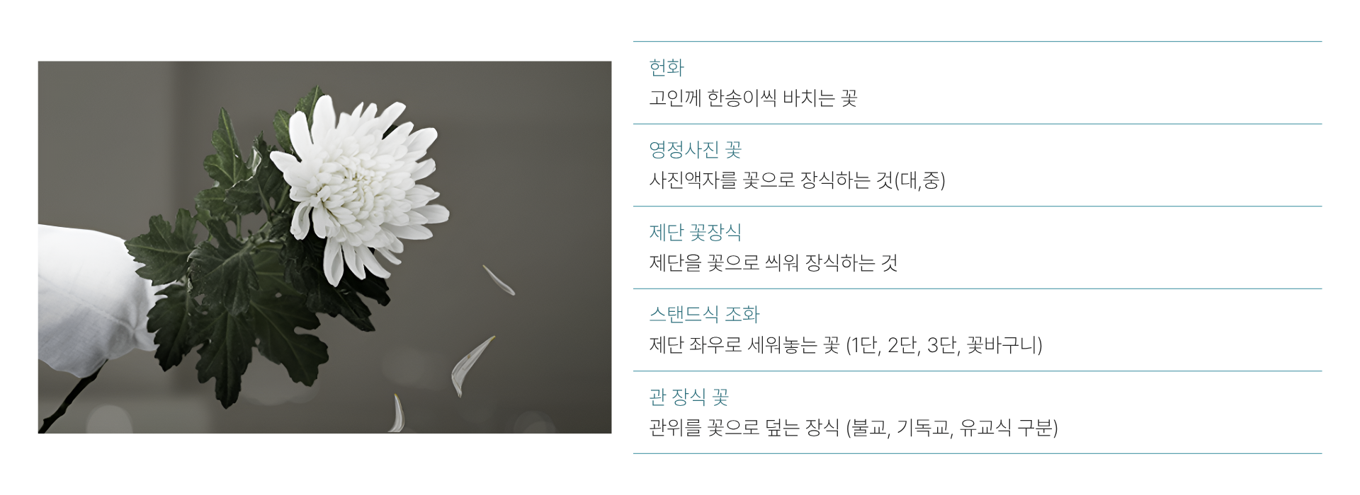 1920_700 모바일 (1).png