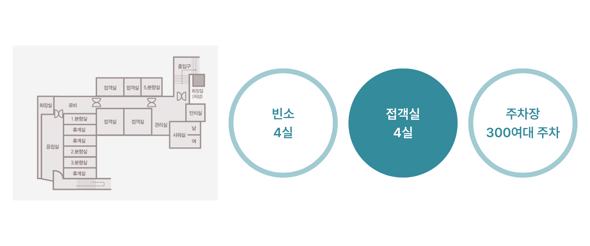 1920_800 홈페이지 (1).png