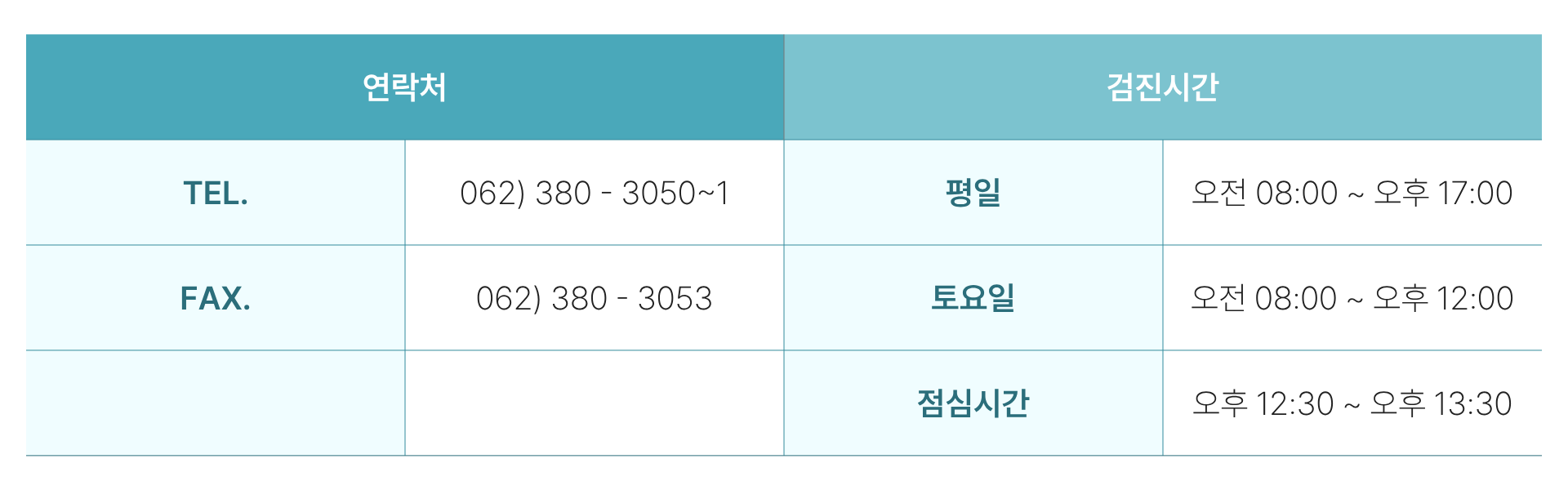 1920_600 홈페이지 (13).png