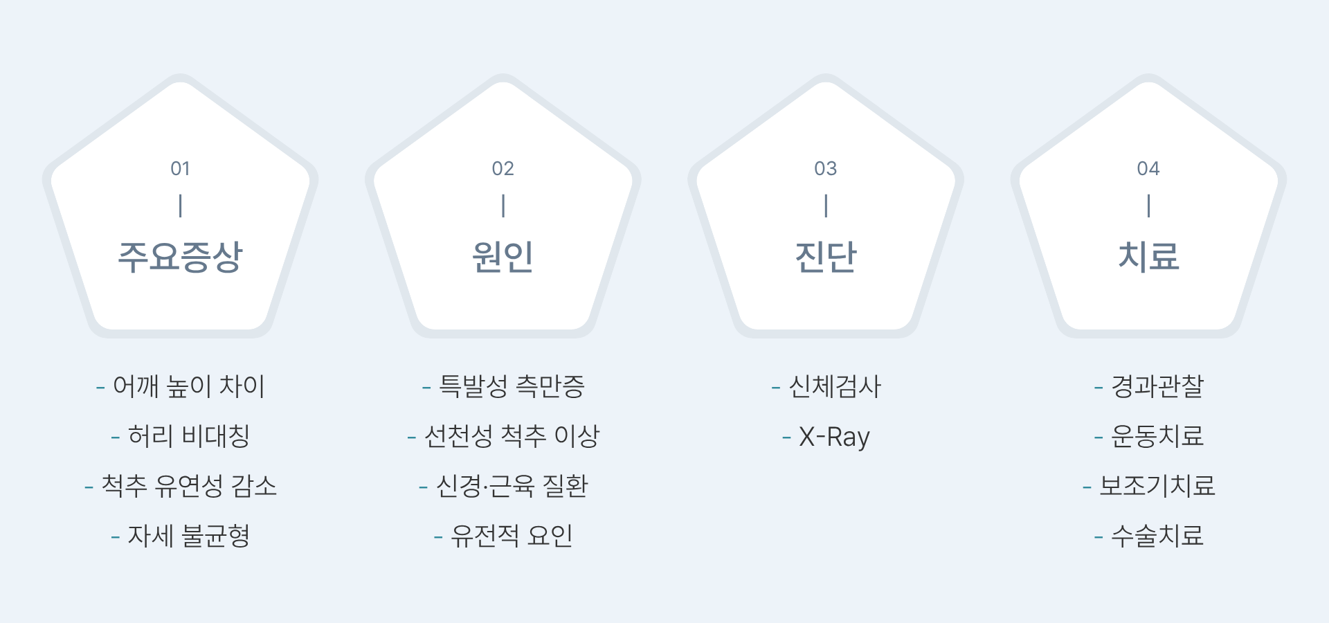 1920_900 모바일 (3).png