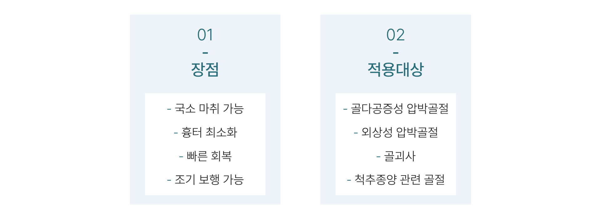 1920_700 모바일 (1).png