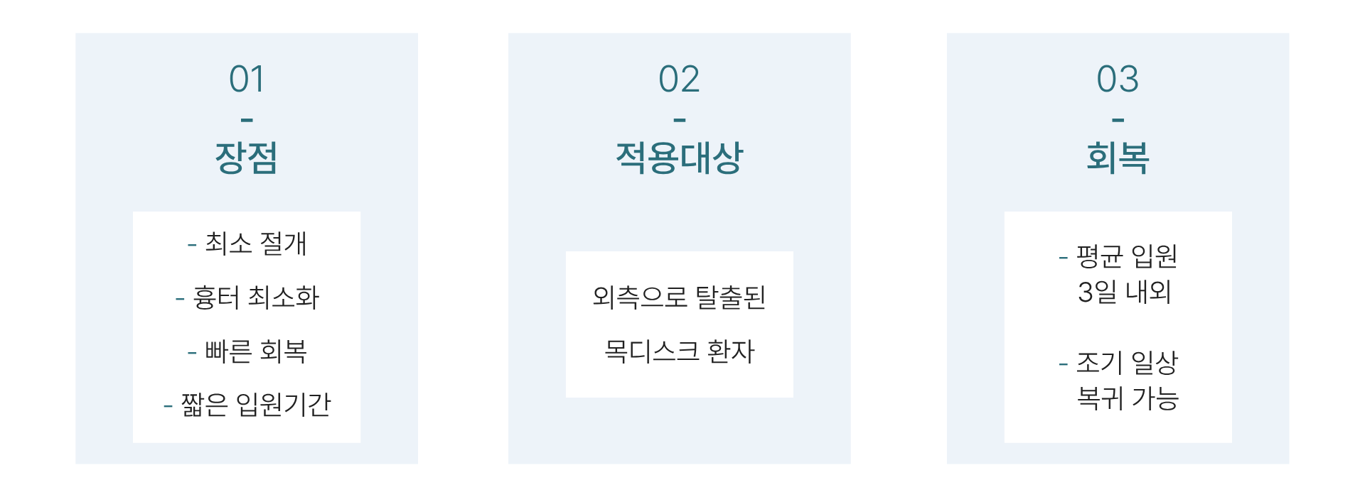 1920_700 모바일.png
