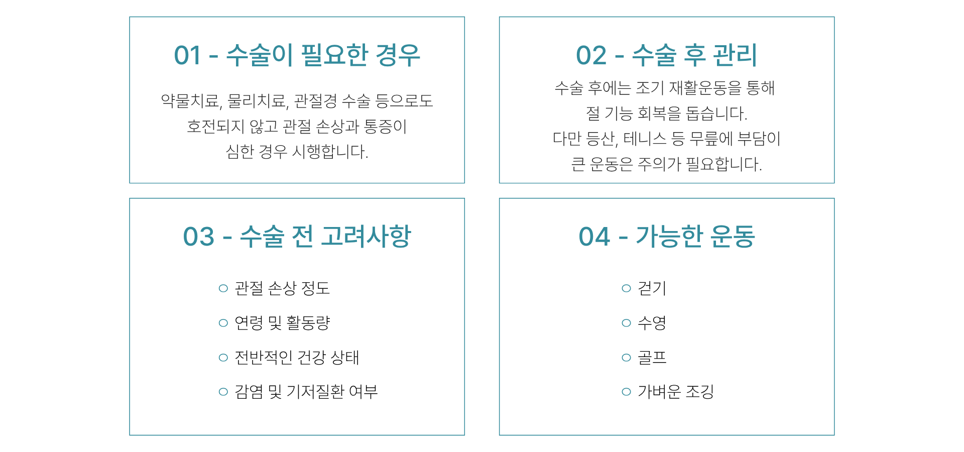 1920_900 모바일 (1).png