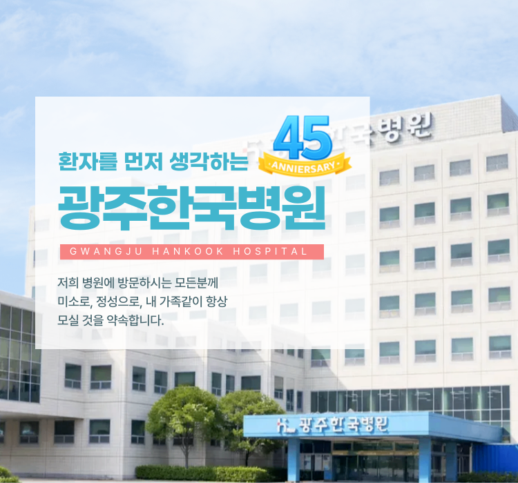 모바일 1페이지.png