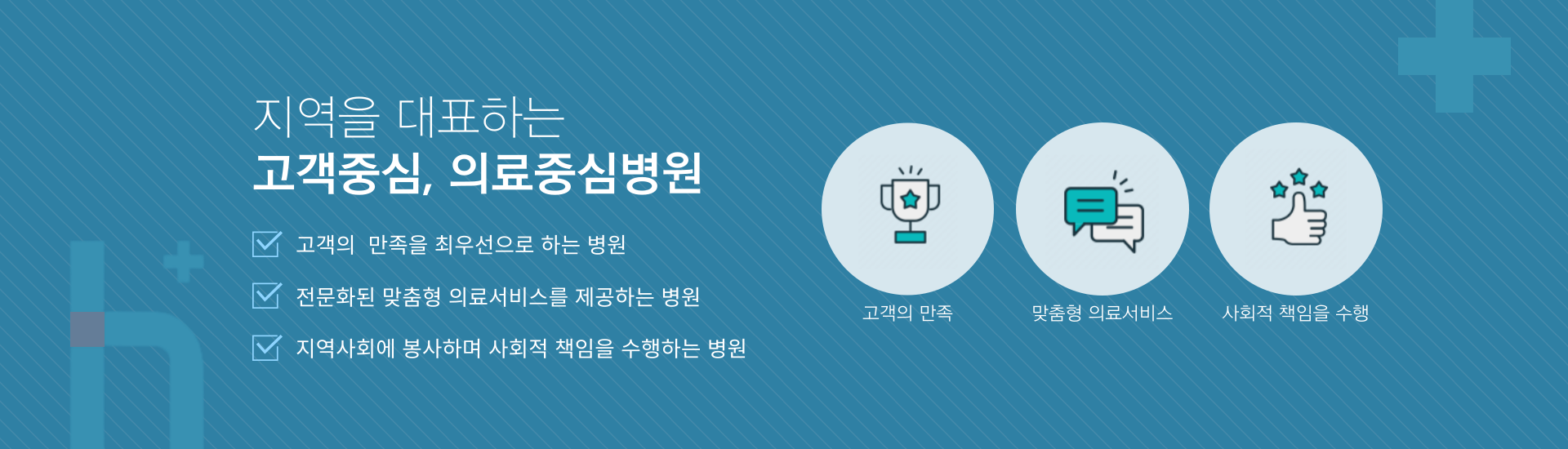 제목을-입력해주세요_-001 (3).png