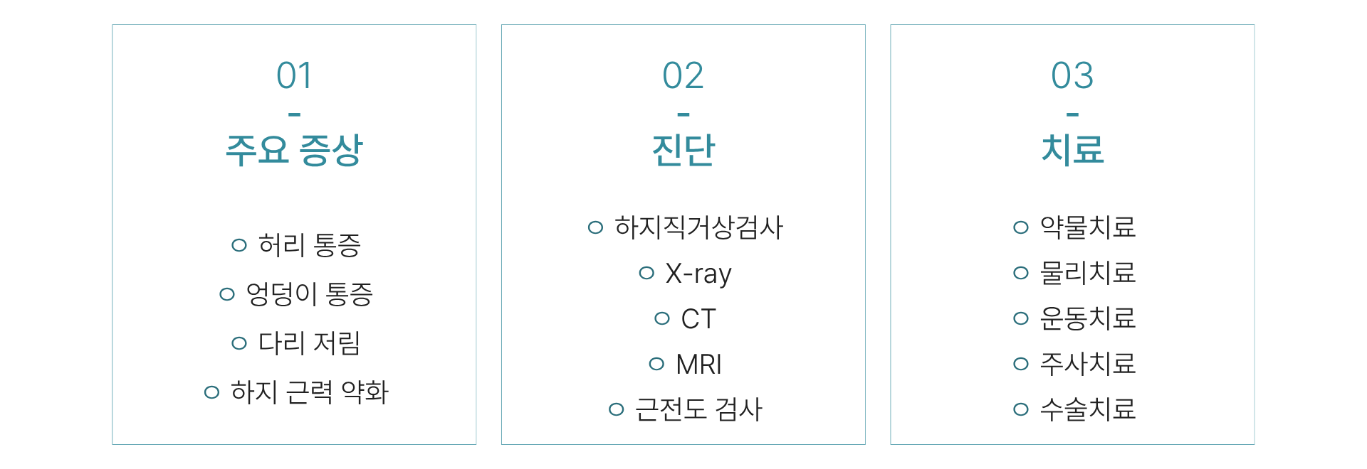 1920_660 모바일.png