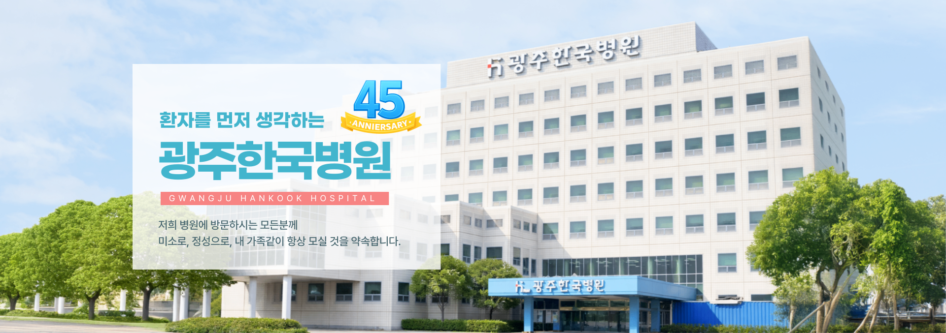 메인 PC1.png